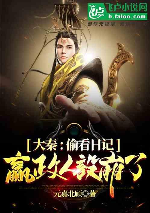 成龙李连杰吴京后继有人，谢苗提名功夫巨星，新片杀进春节档